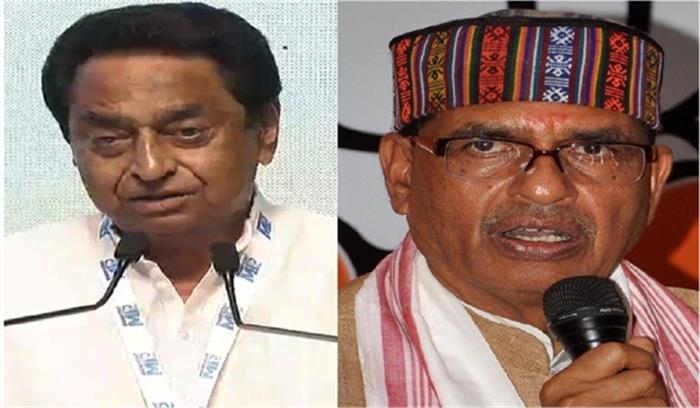 पूर्व राष्ट्रपति शंकर दयाल की पत्नी का निधन, शिवराज व कमल नाथ ने शोक जताया पूर्व राष्ट्रपति शंकर दयाल की पत्नी का निधन, शिवराज व कमल नाथ ने शोक जताया