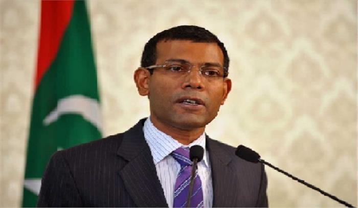 मालदीव के पूर्व राष्ट्रपति ने भारत सरकार से सैन्य हस्पक्षेप का आग्रह किया