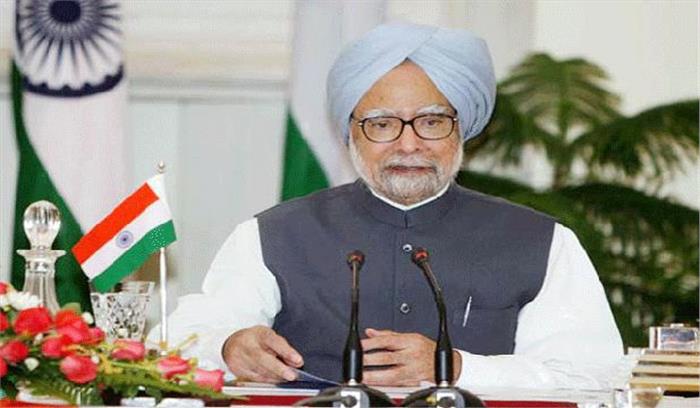 कांग्रेस दल मनमोहन सिंह की अगुवाई में जम्मू जाएगा