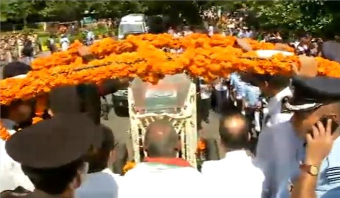  बीजेपी मुख्यालय में पूर्व प्रधानमंत्री अटल बिहारी वाजपेयी के आखिरी दर्शन