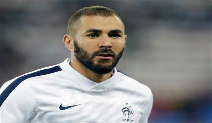 फ्रांस की अदालत ने बेंजेमा पर से न्यायिक प्रतिबंध हटाया