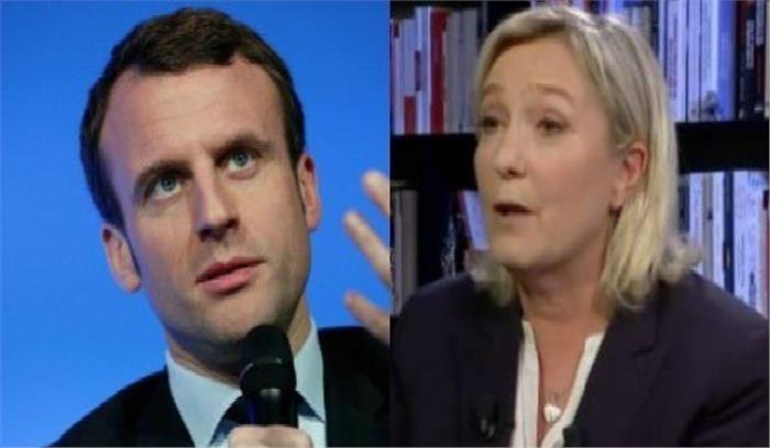 फ्रांस राष्ट्रपति चुनाव: पेन और मैक्रॉन के बीच होगा मुकाबला