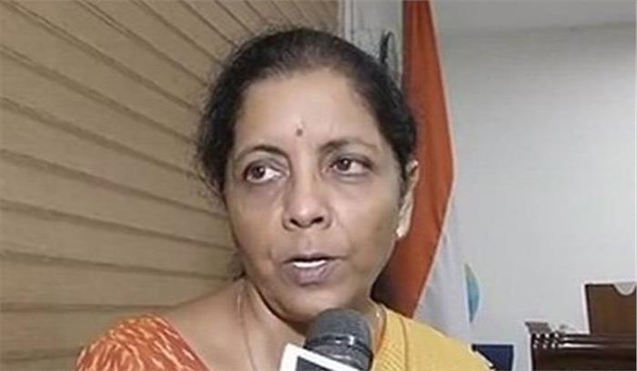 सरकार संसद में राफेल पर हर सवाल का जवाब देने के लिए तैयार: सीतारमण