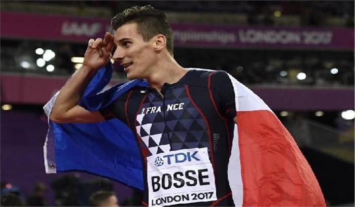 विश्व एथलेटिक्स: 800 मीटर रेस का स्वर्ण रहा पिएरे एम्ब्रोस बोसे के नाम