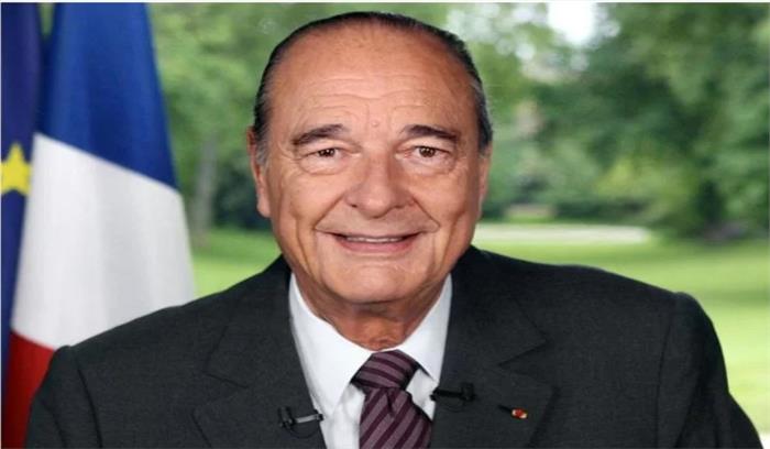 फ्रांस के पूर्व राष्ट्रपति जैक्स शिराक का निधन