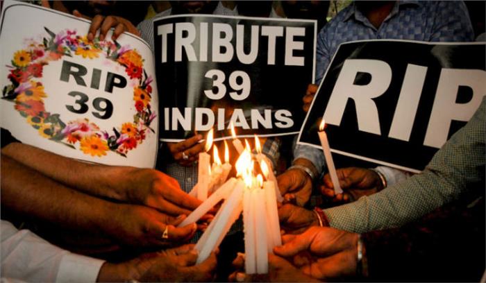 इराक में 39 भारतीयों की मौत पर फ्रांस ने जताया शोक