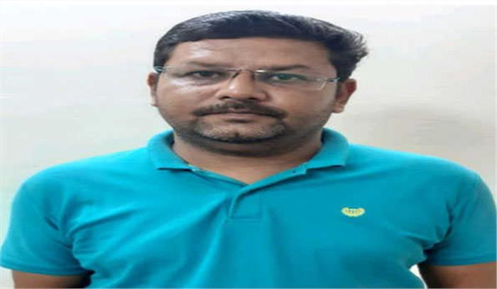 66 लाख की धोखाधड़ी का अभियुक्त गिरफ्तार
