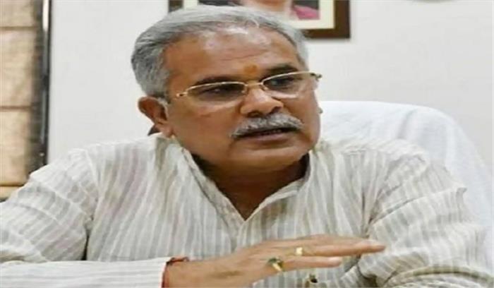 फ्री वैक्सीनेशन की घोषणा देरी से लिया गया निर्णय : भूपेश