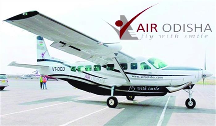 15 अगस्त से शुरू हो जाएगी हवाई उड़ान!