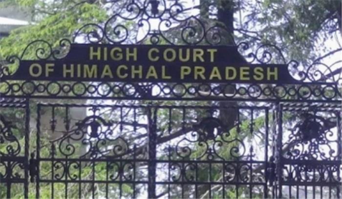 स्वतंत्रता सेनानी की विधवा को 1974 से बकाया पेंशन दें : हिमाचल हाईकोर्ट