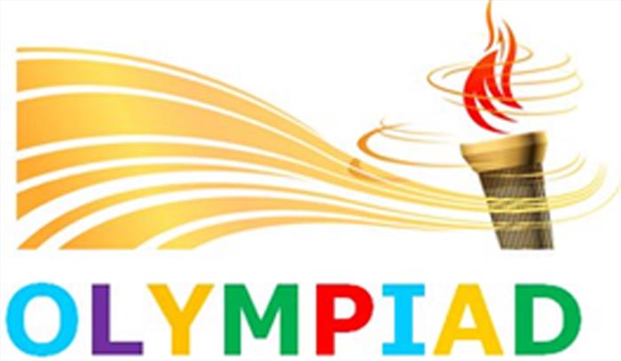 आदिवासी ओलम्पियाड में जिले के प्रतिभागियों का उत्कृष्ट प्रदर्शन