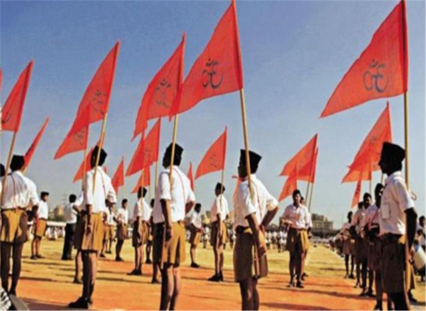 स्वाधीनता संग्राम में कहीं नहीं था आरएसएस