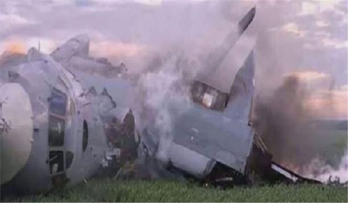  फ्रांस : कोर्सिका द्वीप में विमान दुर्घटनाग्रस्त,चार की मौत