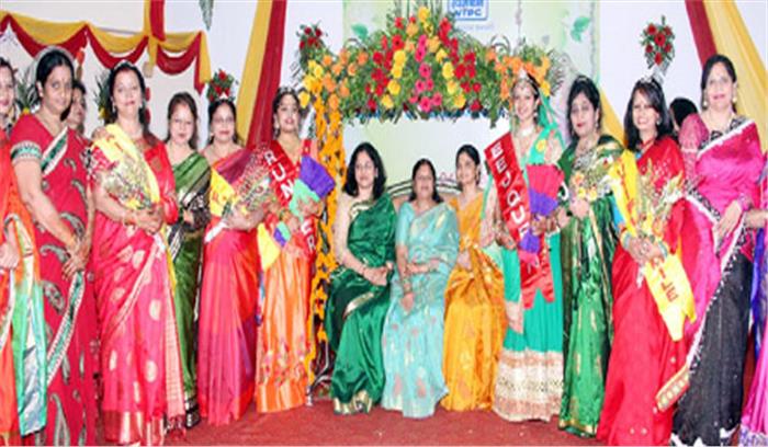 मैत्री महिला समिति ने मनाया सावन महोत्सव