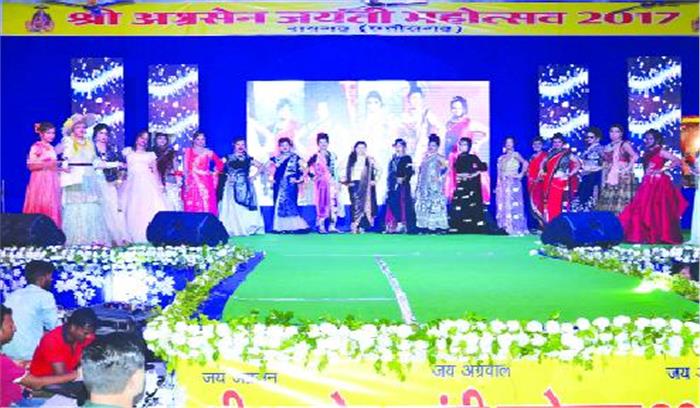 एक छत के नीचे रह रहे 5 पीढ़ियों वाले दो परिवार सम्मानित