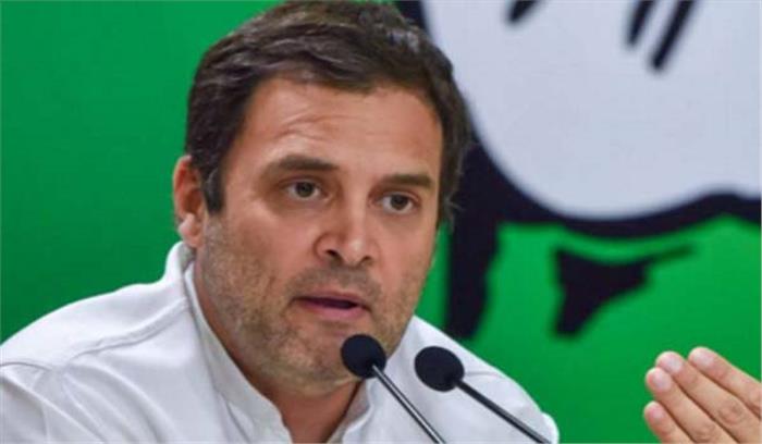 राहुल गांधी ने पीएम मोदी को फिटनेस चैलेंज की जगह दिया फ्यूल चैलेंज