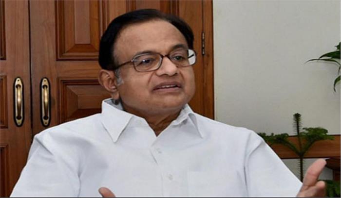 चिदंबरम ने पेट्रोल और डीजल की बढ़ती कीमतों को लेकर सरकार पर साधा निशाना