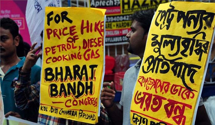 कर्नाटक में भारत बंद का व्यापक असर 