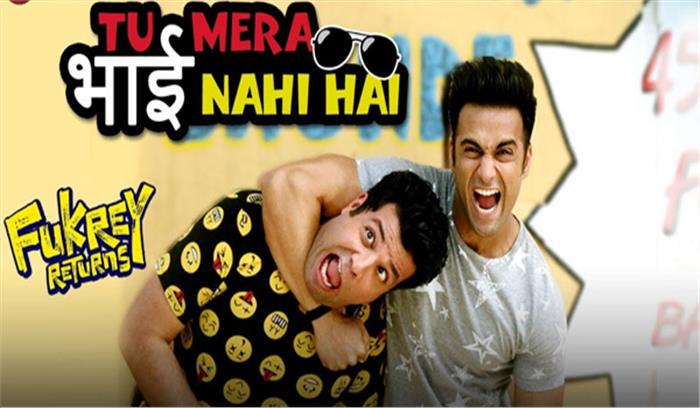 तू मेरा भाई नहीं है गाने को सलमान खान की सराहना के बाद सफलता मिलना तय था: सुमित बेल्लारी