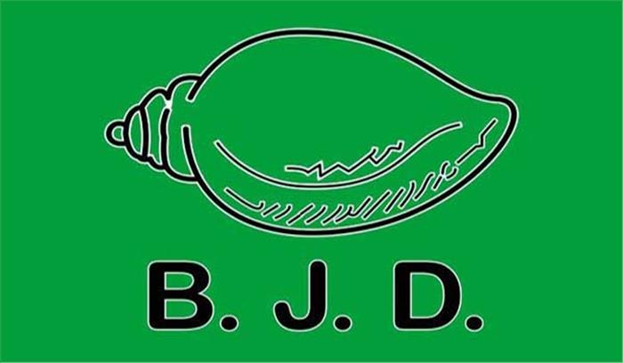 युवती से मारपीट का मामला: बीजद विधायक न्यायिक हिरासत में युवती से मारपीट का मामला: बीजद विधायक न्यायिक हिरासत में