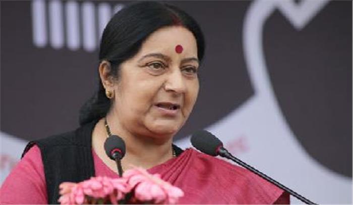 पूरा कश्मीर भारत का: इसमें कोई संदेह न हो: सुुषमा