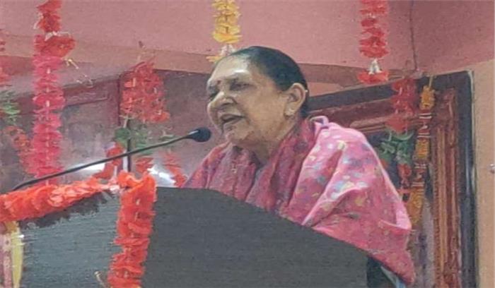 भविष्य की नींव रखने में प्राथमिक शिक्षा का सर्वाधिक महत्व : उप्र राज्यपाल भविष्य की नींव रखने में प्राथमिक शिक्षा का सर्वाधिक महत्व : उप्र राज्यपाल