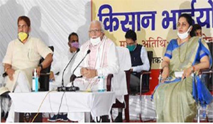 भावी पीढ़ियों के लिए पानी का संरक्षण करना बेहद जरूरीन : खट्टर भावी पीढ़ियों के लिए पानी का संरक्षण करना बेहद जरूरीन : खट्टर