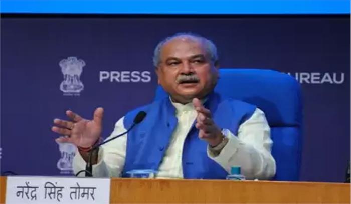 जी20 सम्मेलन में तोमर ने कहा, खाद्य सुरक्षा के लिए कृषि अनुसंधान जरूरी