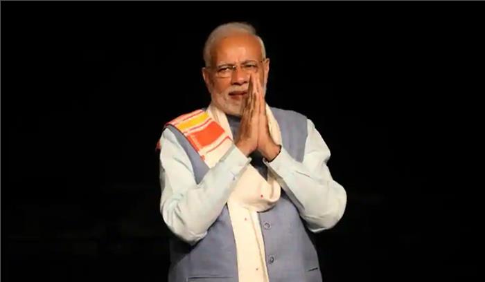 पीएम मोदी ने अर्जेंटीना में योग फॉर पीस कार्यक्रम में शिरकत की​​​​​​​