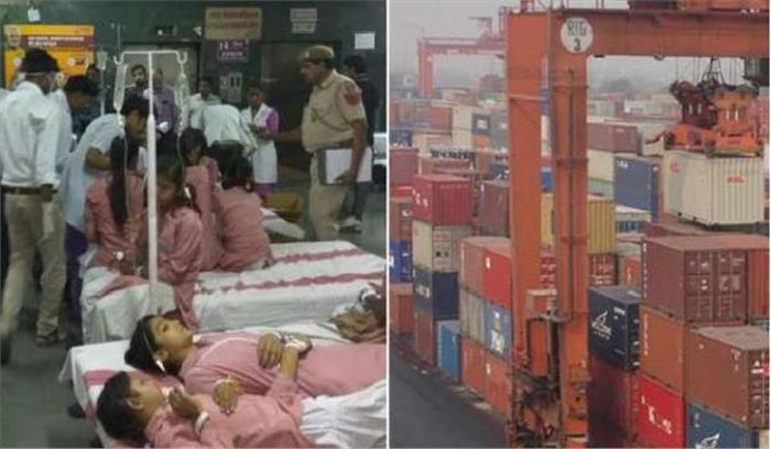 गैस लीक हादसे में 300 से अधिक छात्राओं की तबीयत बिगड़ी