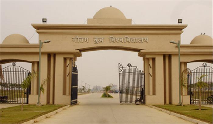 जीबीयू ने ऑनलाइन आवेदन की तिथि बढ़ाई