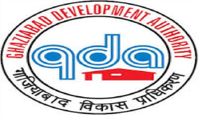 आईआईटी से प्लान बनवाने वाला दूसरा प्राधिकरण बना जीडीए