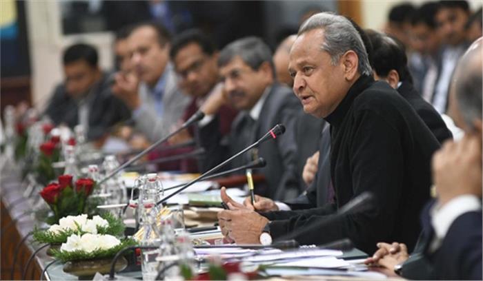 जीडीपी एवं रोजगार बढ़ाने में बैंकिंग सेक्टर की अहम भूमिका : गहलोत