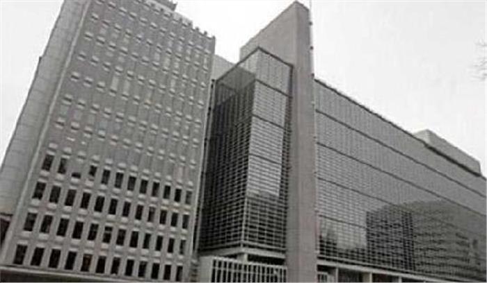 मोदी सरकार को मिला विश्व बैंक का साथ