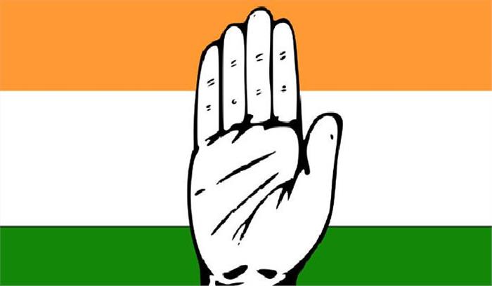 GDP आंकड़ों को कांग्रेस ने  हेराफेरी और जुमला बताया