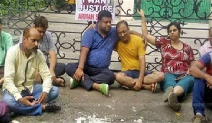 अरमान मौत मामले में हुआ सनसनीखेज खुलासा
