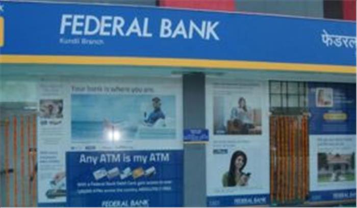 जीईएम का फेडरल बैंक के साथ समझौता