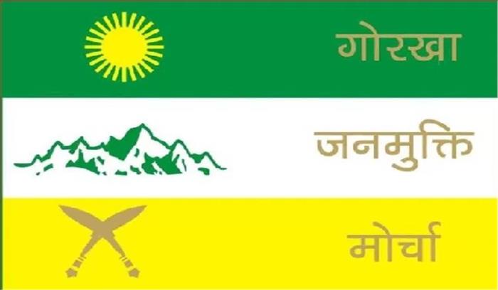 अज्ञात बदमाशों ने जीजेएम कार्यालय में लगाई आग