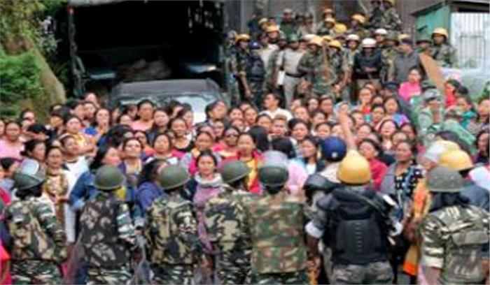 कार्यकर्ताओं की मौत के विरोध में जीजेएम मना रहा काला दिवस​​​​​​​