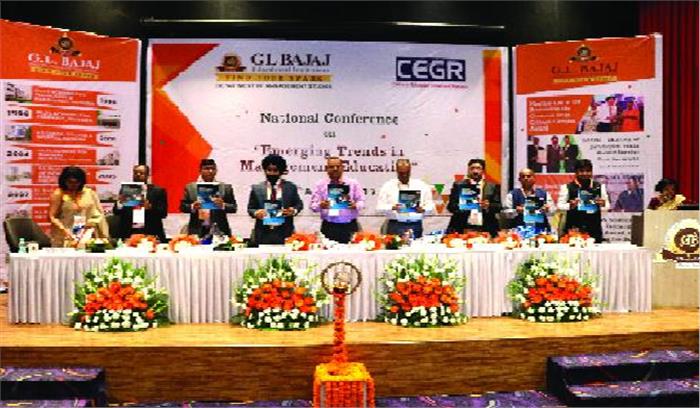 छात्रों को कुशल प्रबंधक बनने के लिए किया गया मार्गदर्शन