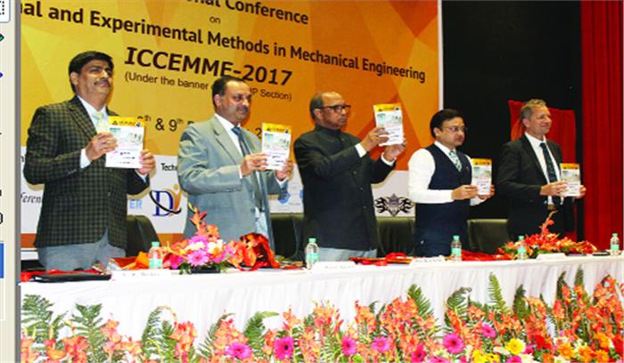 शिक्षण संस्थानों को आगे बढ़ने के लिए शिक्षा की गुणवत्ता पर दिया गया जोर