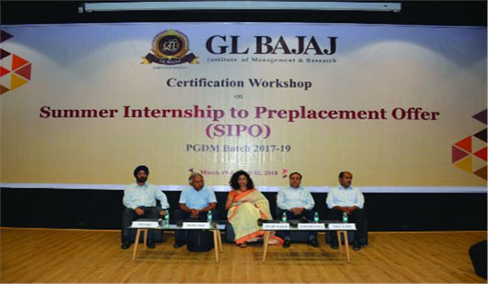 प्री प्लेसमेंट कार्यशाला में छात्रों को सिखाया गया प्रबंधन का कौशल प्री प्लेसमेंट कार्यशाला में छात्रों को सिखाया गया प्रबंधन का कौशल