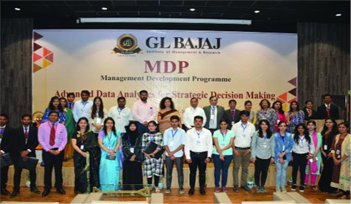 एडवान्स डेटा एनालिटिक्स पर विशेषज्ञों ने रखी अपनी राय