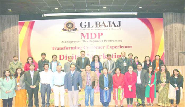 डिजिटल मार्केटिंग से ग्राहकों को आकर्षित करने की तकनीक पर हुई चर्चा