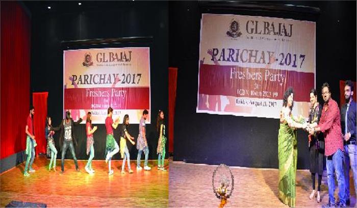 नए बैच के छात्रों के स्वागत में फे्रसर पार्टी का आयोजन हुआ