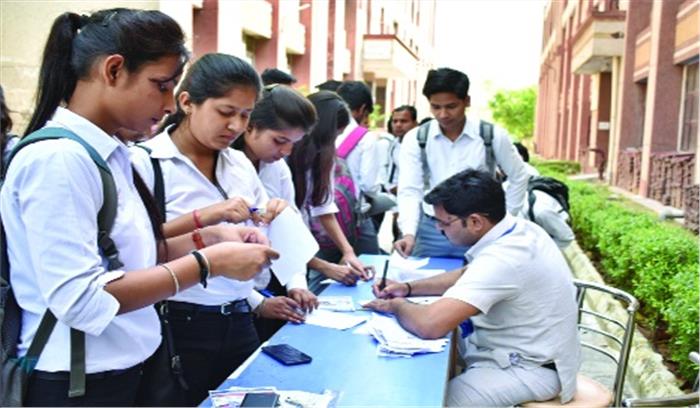 मेगा जॉब फेयर में 125 विद्यार्थियों को मिली नौकरी