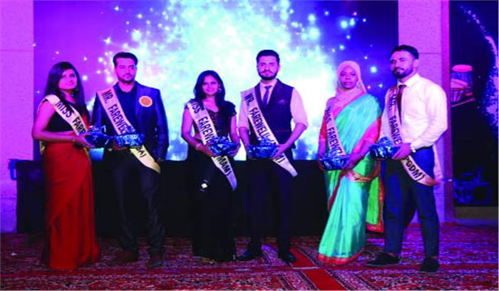 विदाई समारोह रुखसत में विद्यार्थियों दी रंगारंग प्रस्तुति