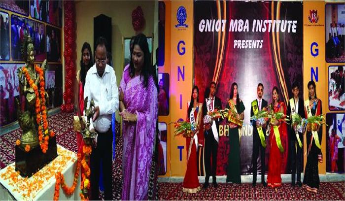 छात्र-छात्राओं ने सांस्कृतिक कार्यक्रम से किया मुग्ध