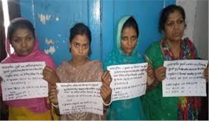 रेल यात्रियों से चोरी करने वाली चार महिलाएं गिरफ्तार