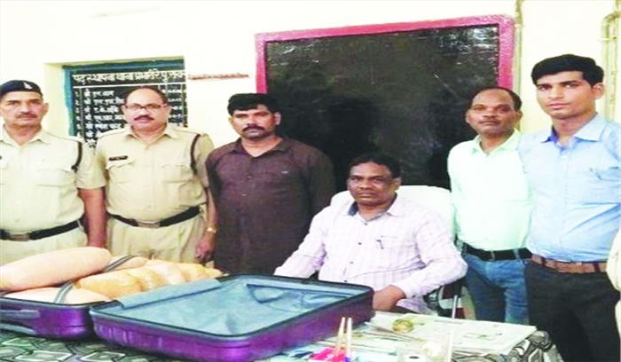 जीआरपी ने तीन दिन बाद किया पकड़े गांजे का खुलासा